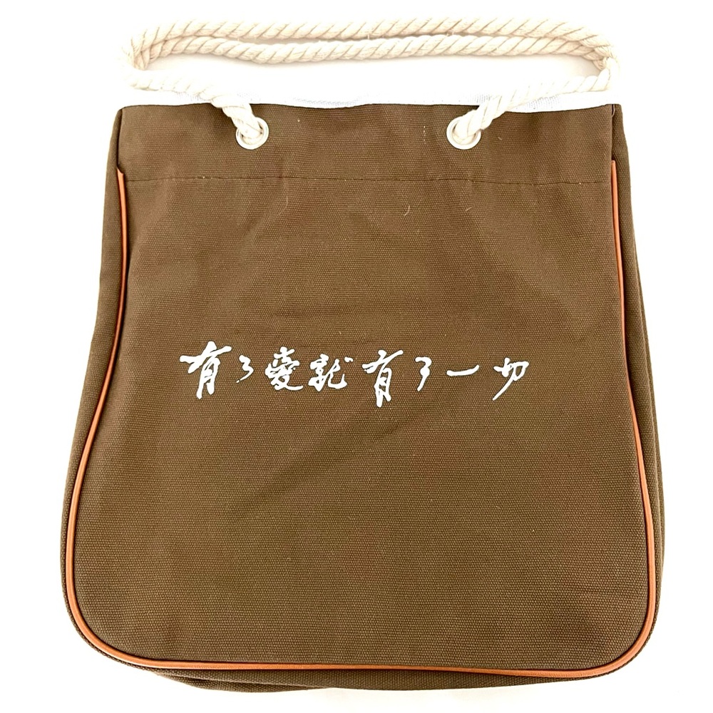 “LOVE” Canvas Tote with Rope Handles - Picture 2 of 5